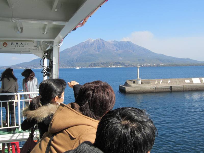 Sakurajima Volcano, Kagoshima, Japan