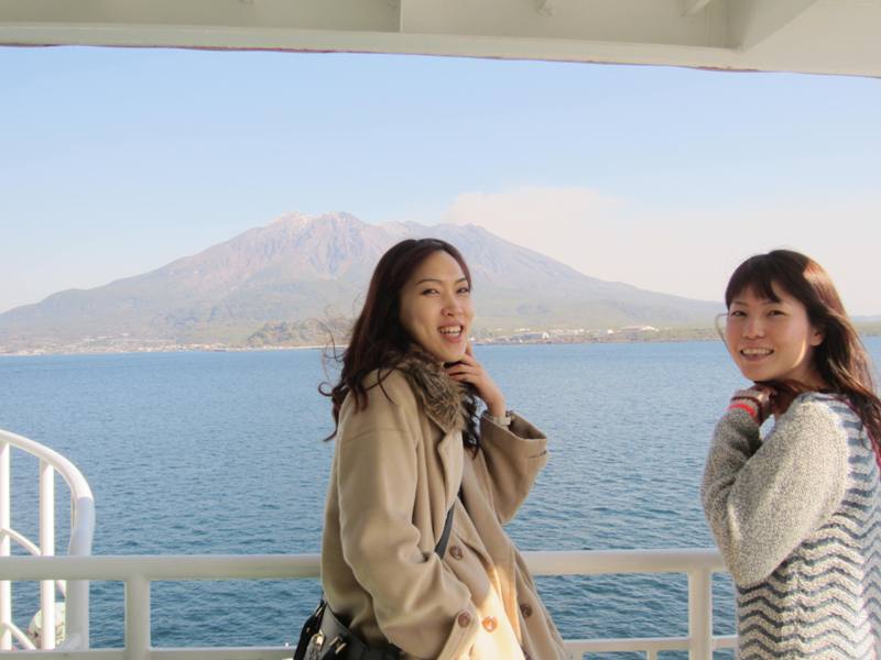 Sakurajima Volcano, Kagoshima, Japan