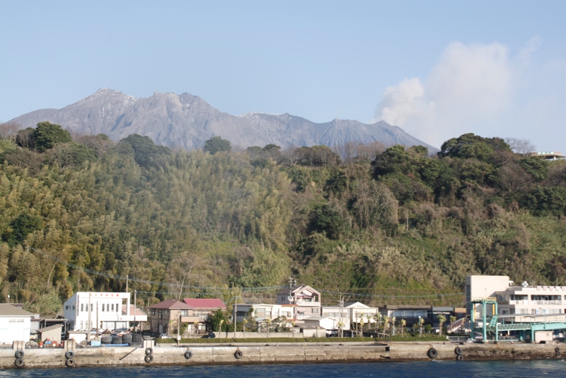 Sakurajima Volcano, Kagoshima, Japan