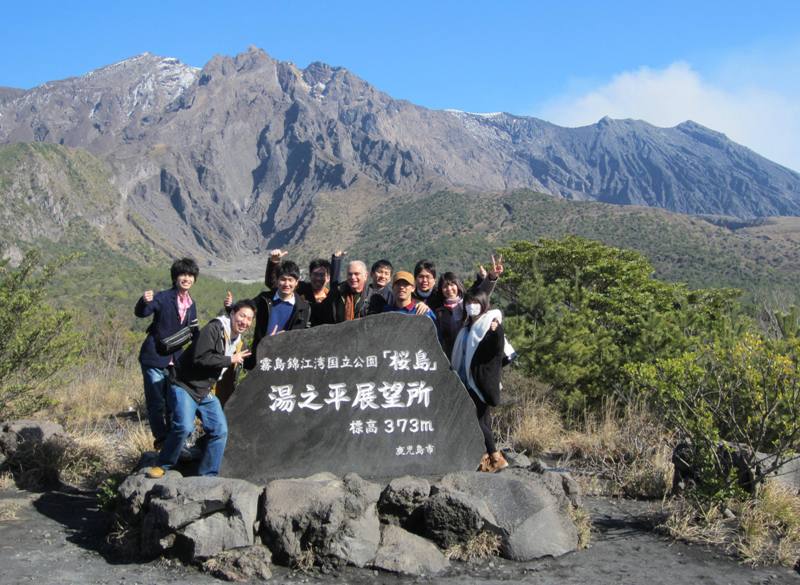 Sakurajima Volcano, Kagoshima, Japan