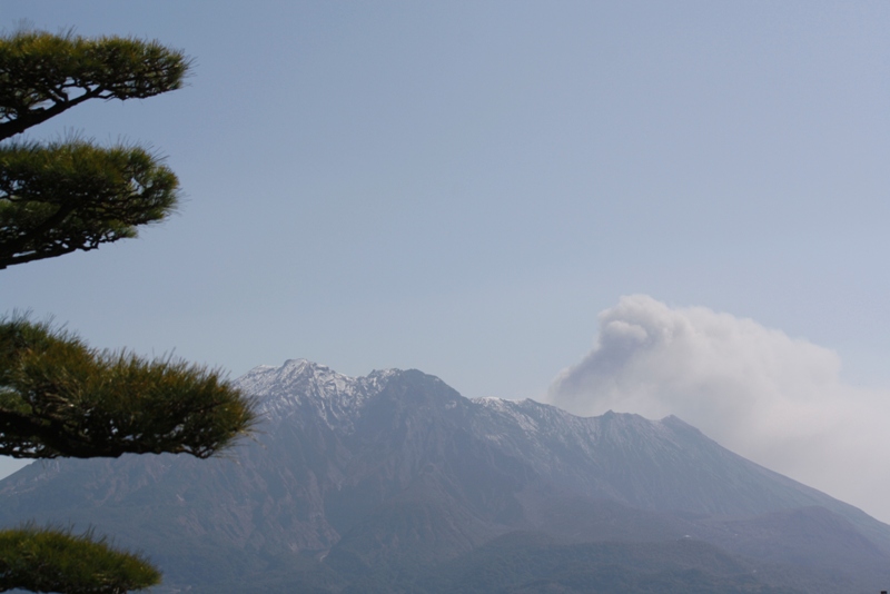 Sakurajima Volcano, Kagoshima, Japan