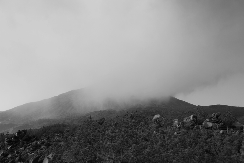 Sakurajima Volcano, Kagoshima, Japan