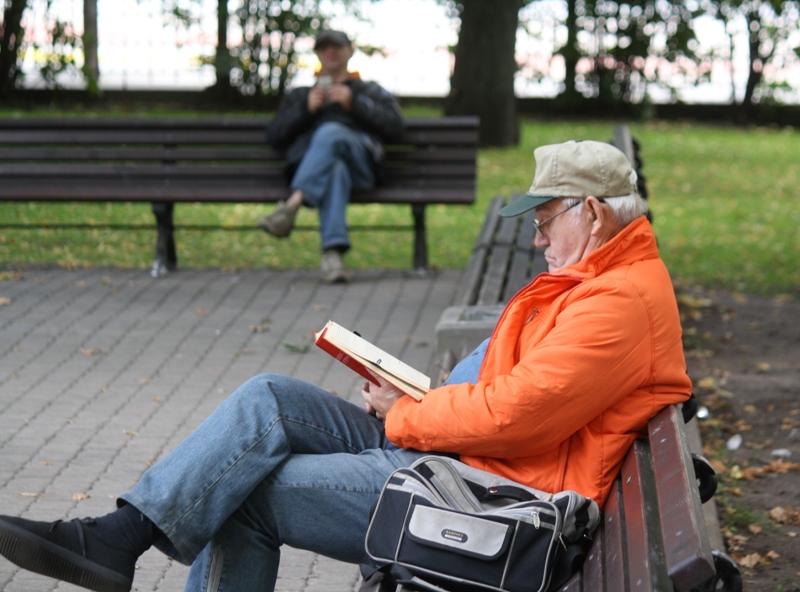 Vermanes Park, Riga, Latvia