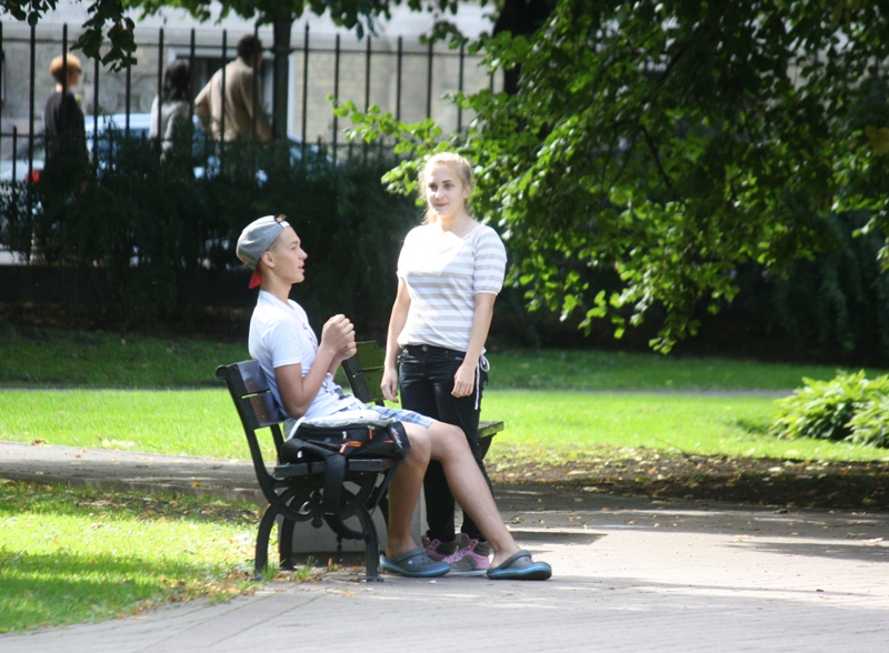 Vermanes Park, Riga, Latvia