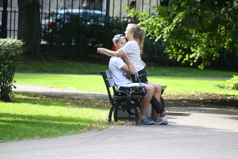 Vermanes Park, Riga, Latvia