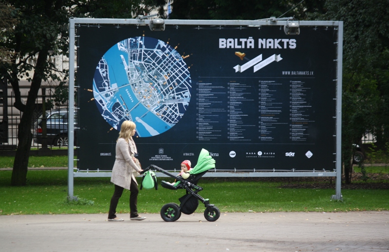 Vermanes Park, Riga, Latvia