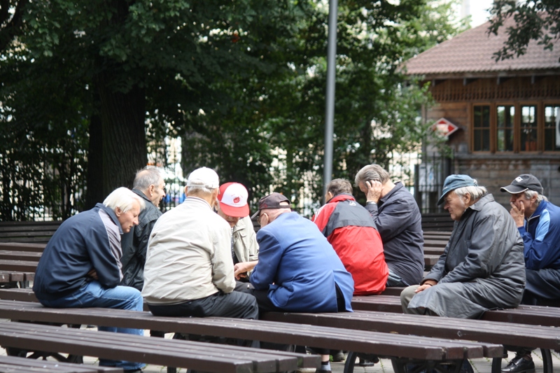 Vermanes Park, Riga, Latvia