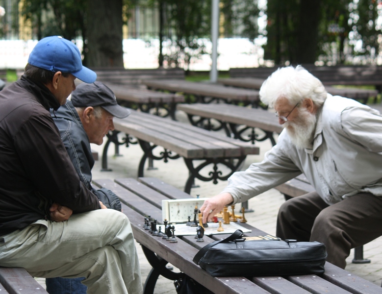 Vermanes Park, Riga, Latvia