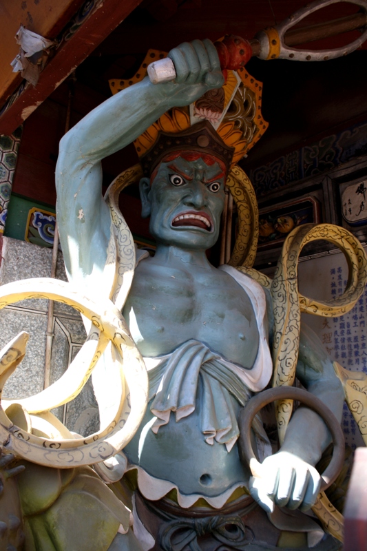 Goddess of Mercy Temple, Dali, Yunnan, China