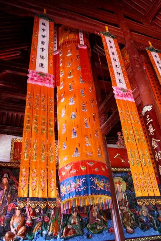 Goddess of Mercy Temple, Dali, Yunnan, China