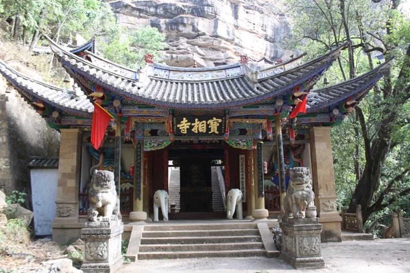 The Stone Forest, Shilin, Yunnan, China