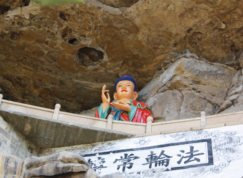 The Stone Forest, Shilin, Yunnan, China