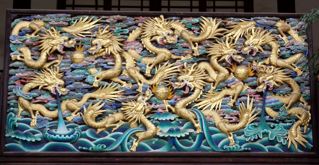 Yuantong Temple, Kunming, China