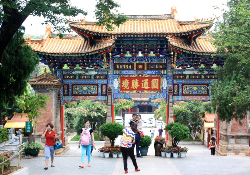 Yuantong Temple, Kunming, China