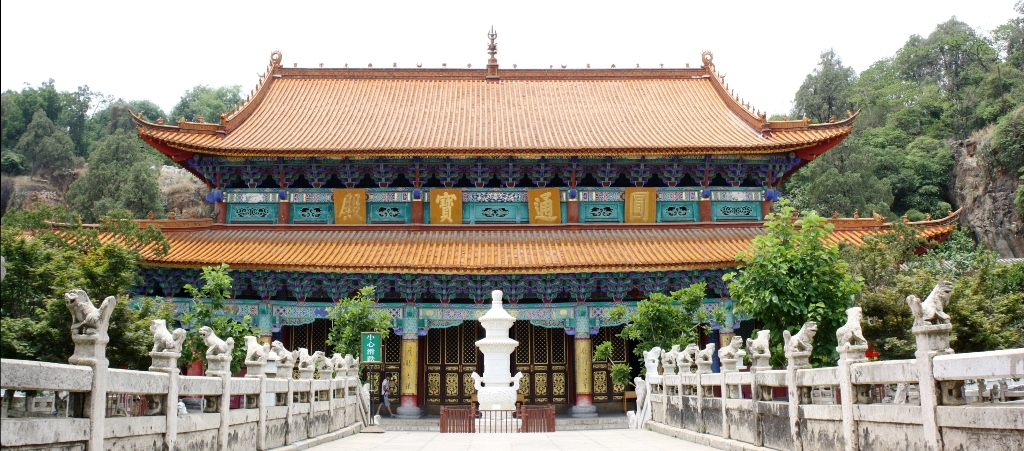 Yuantong Temple, Kunming, China