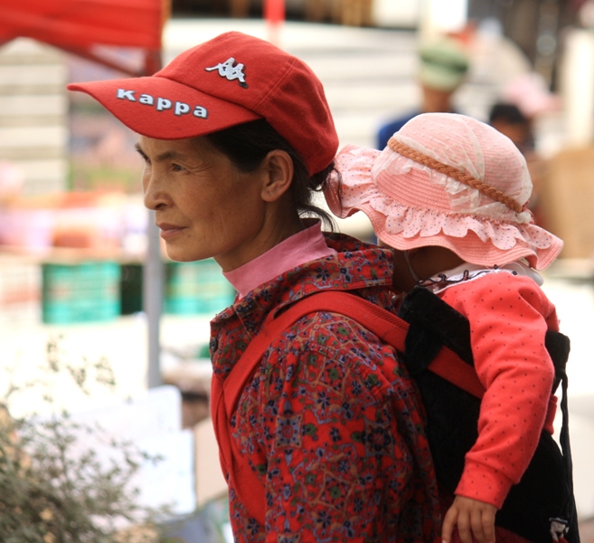 Ethnic Minority Market, Yunnan, China