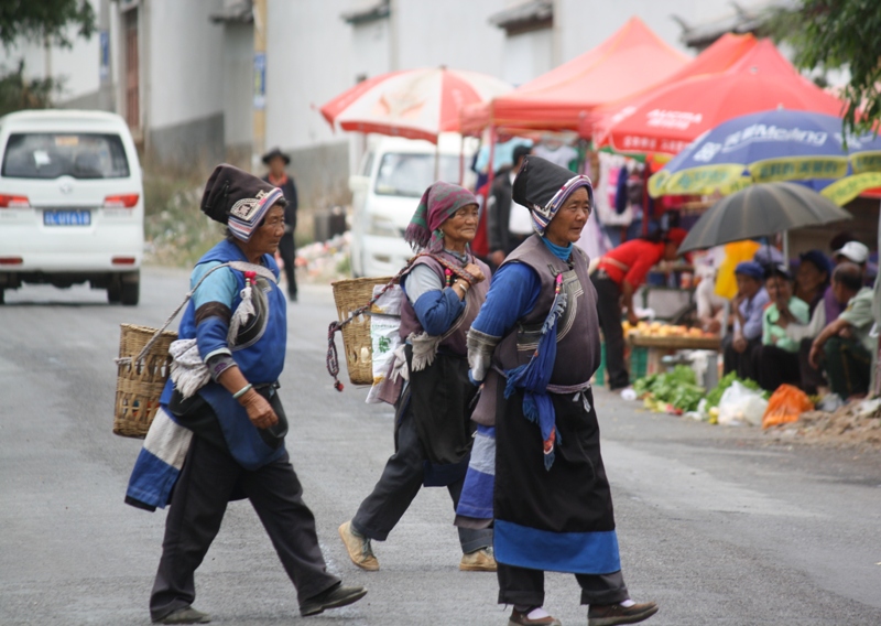 Ethnic Minority Market, Yunnan, China