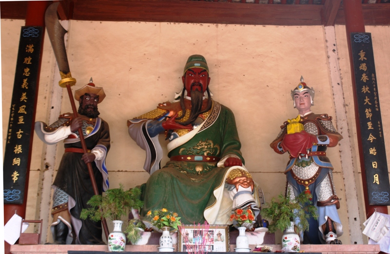 Confucius Temple, Nuo Deng, Yunnan, China