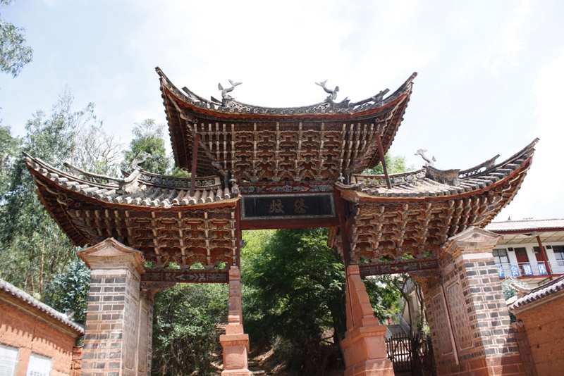 Confucius Temple, Nuo Deng, Yunnan, China