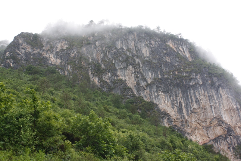 Bingzhongluo, Yunnan Province, China