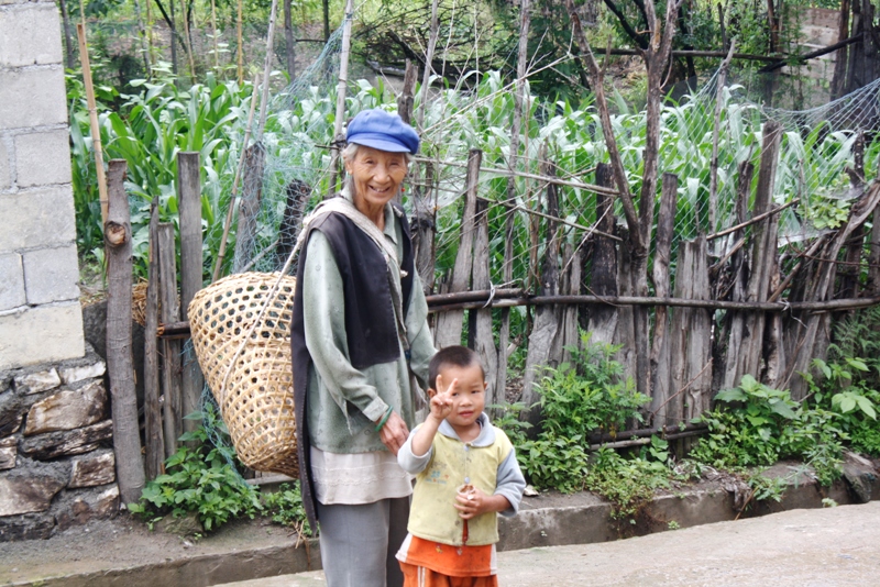 Bingzhongluo, Yunnan Province, China