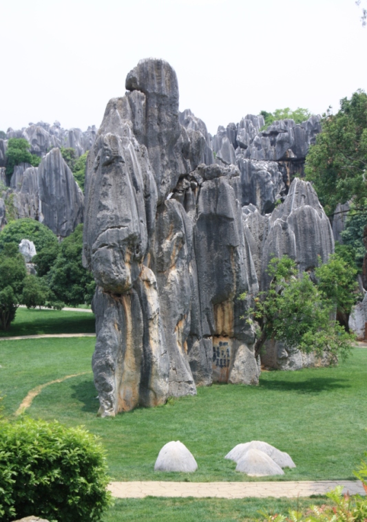 The Stone Forest, Shilin, Yunnan, China