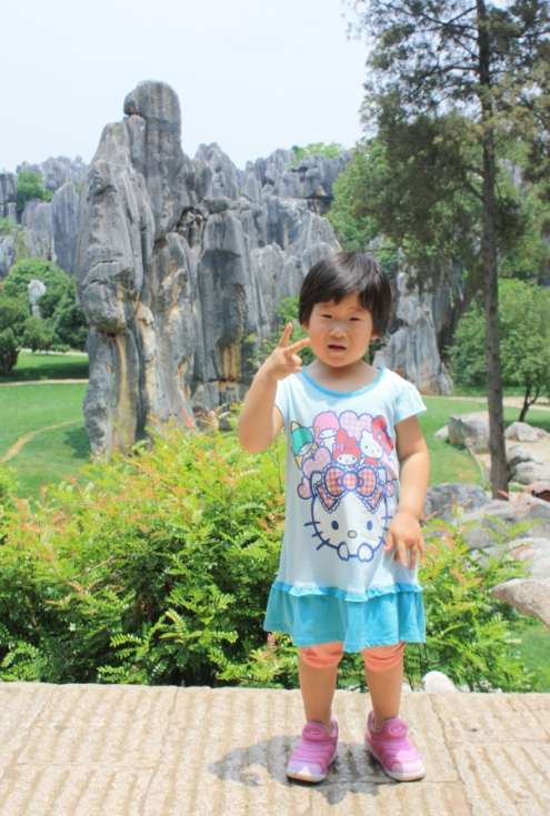 The Stone Forest, Shilin, Yunnan, China