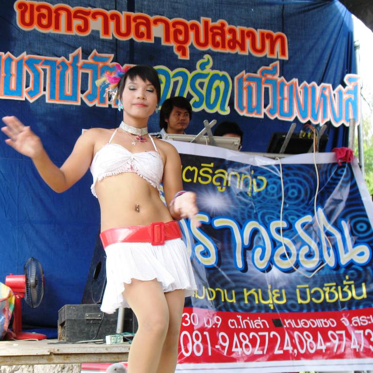 Monk Ceremony. Saraburi, Thailand