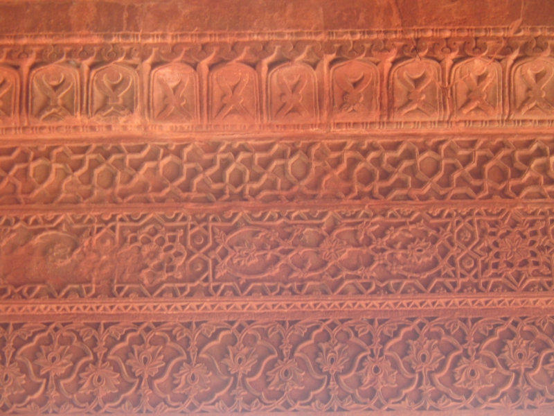 Fatehpur Sikri, Agra, India