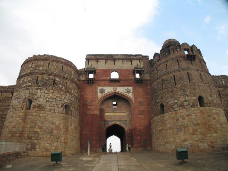 Old Fort, New Delhi, India