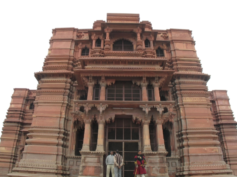 Vrindavan, Uttar Pradesh, India 