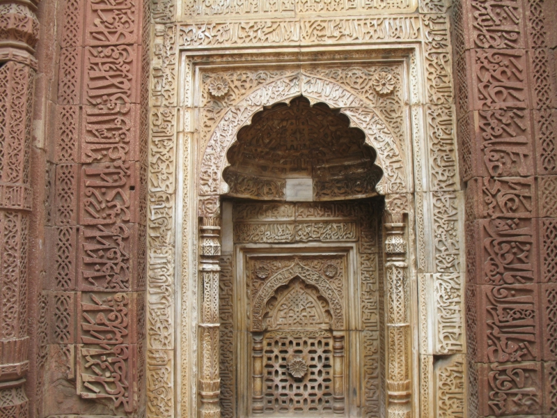  Mehrauli Archaeological Park, New Delhi, India