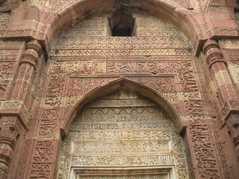  Mehrauli Archaeological Park, New Delhi, India