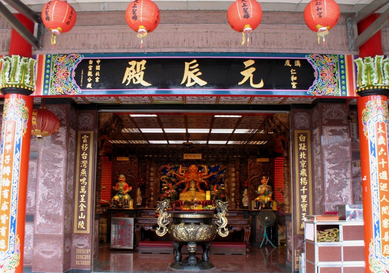 Aodi Temple, Taiwan 