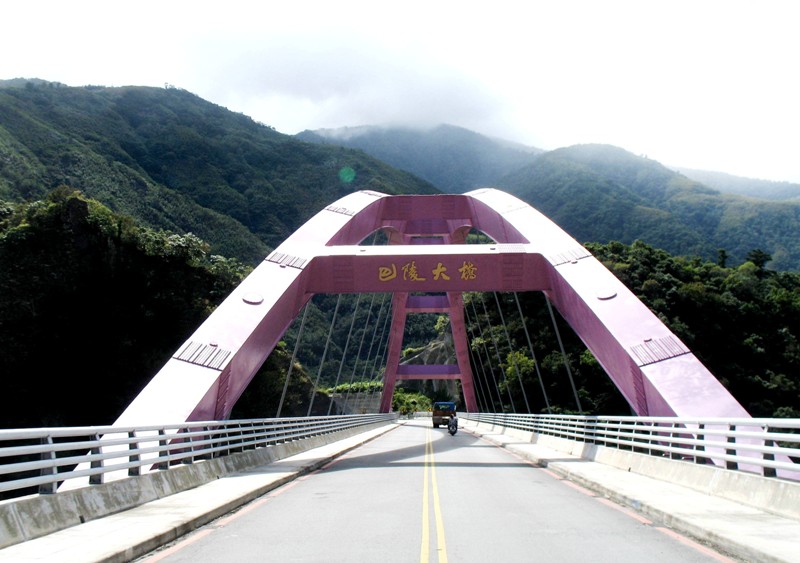 Road to Fusing, Taiwan