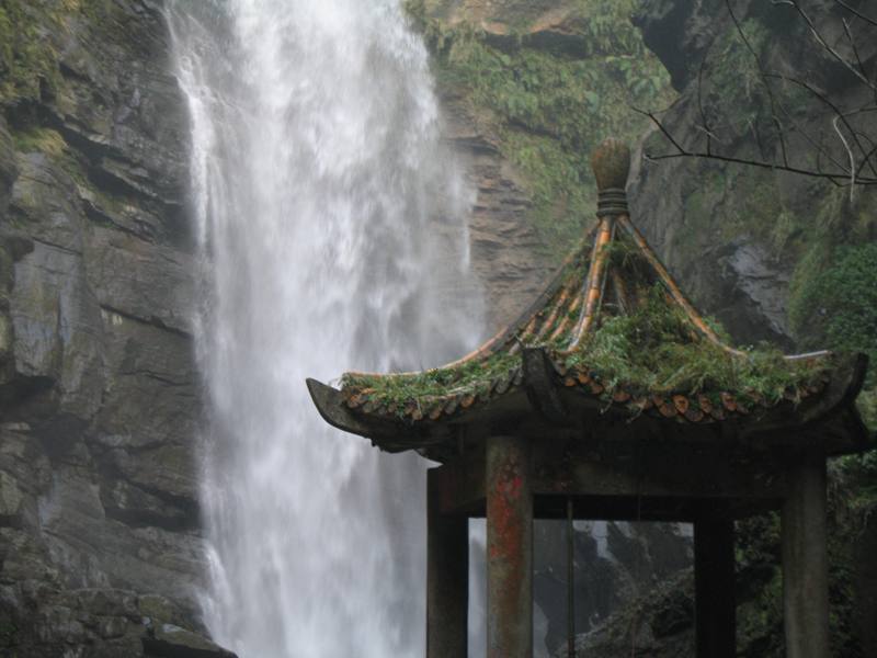 Xiao Wulai Waterfall, Taiwan 