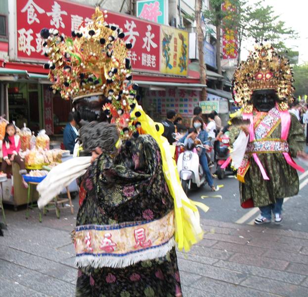 Longshan, Taiwan