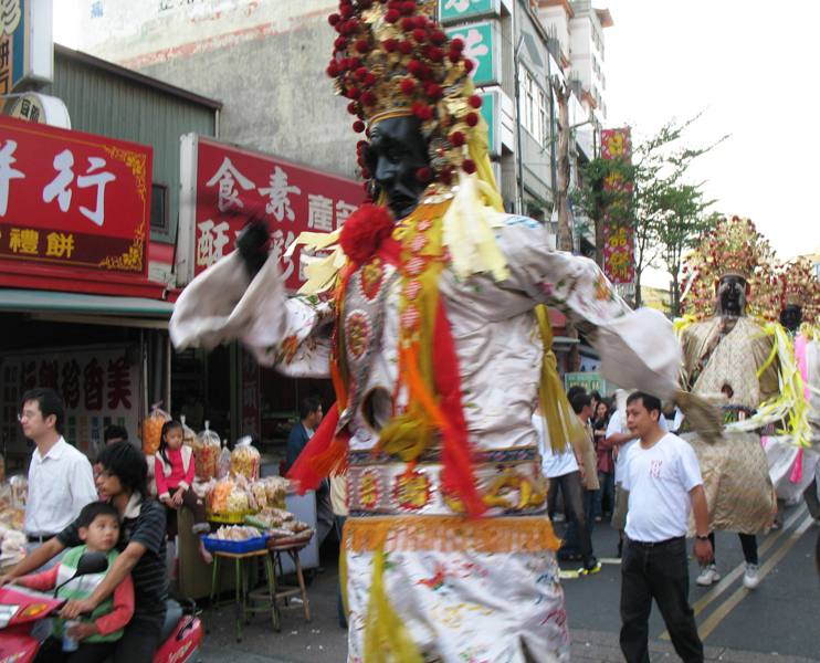 Longshan, Taiwan