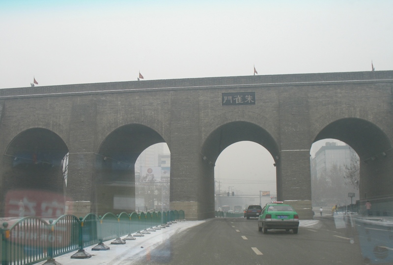 Xi'an, Shaanxi, China