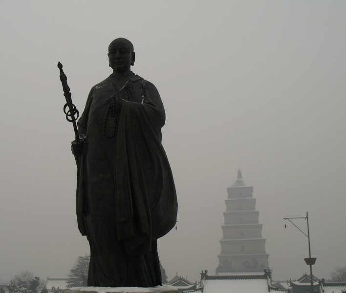 Xi'an, Shaanxi, China