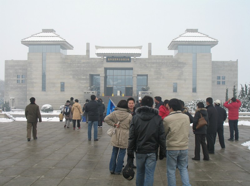 Exhibition Hall, Xi'an, Shaanxi, China