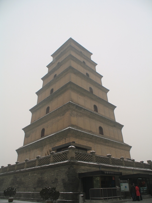 Great Goose Pagoda, Xi'an, Shaanxi, China