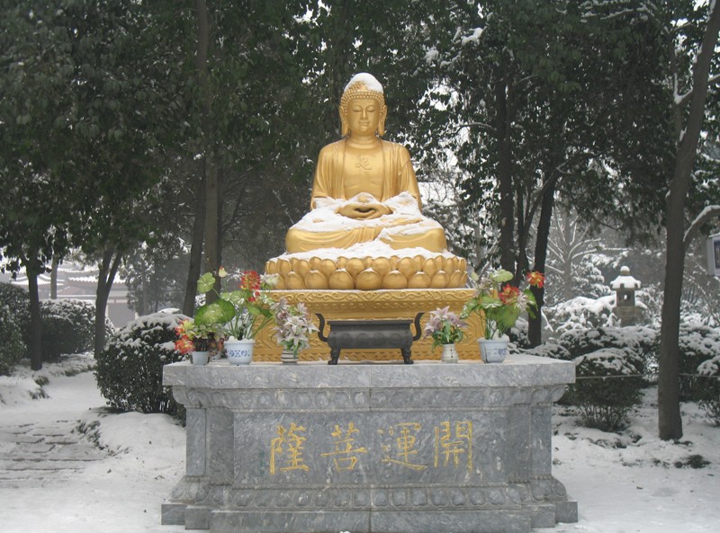 Great Goose Pagoda, Xi'an, Shaanxi, China