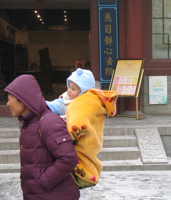 Great Goose Pagoda, Xi'an, Shaanxi, China