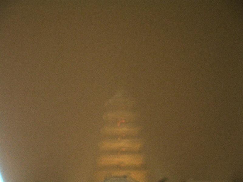 Great Goose Pagoda, Xi'an, Shaanxi, China