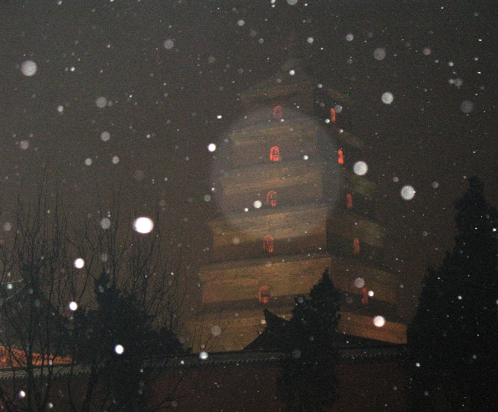 Great Goose Pagoda, Xi'an, Shaanxi, China