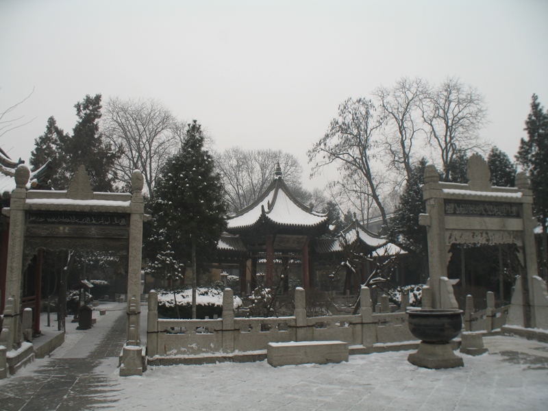 Great Mosque, Xi'an, Shaanxi, China