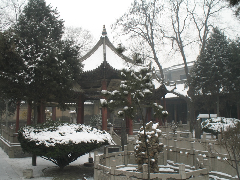 Great Mosque, Xi'an, Shaanxi, China