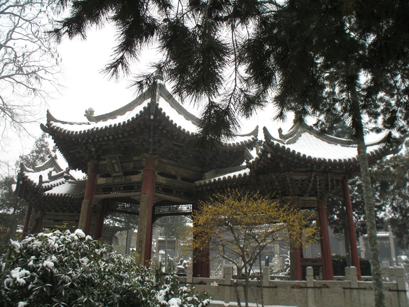 Great Mosque, Xi'an, Shaanxi, China