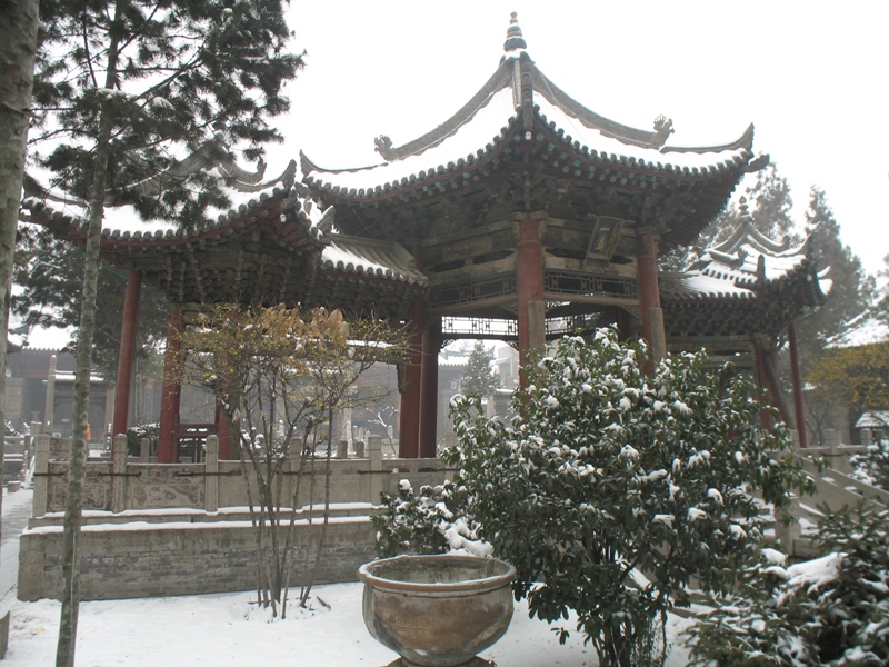 Great Mosque, Xi'an, Shaanxi, China